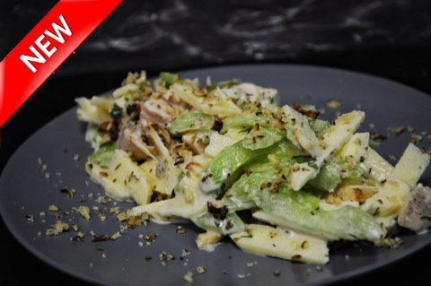 Салат с курицей и сельдиреем - заказать на дом. Салат с курицей и сельдиреем - доставка по Одессе.